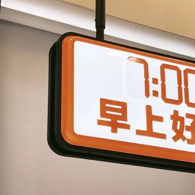 兽设森林场景设计兽圈社群